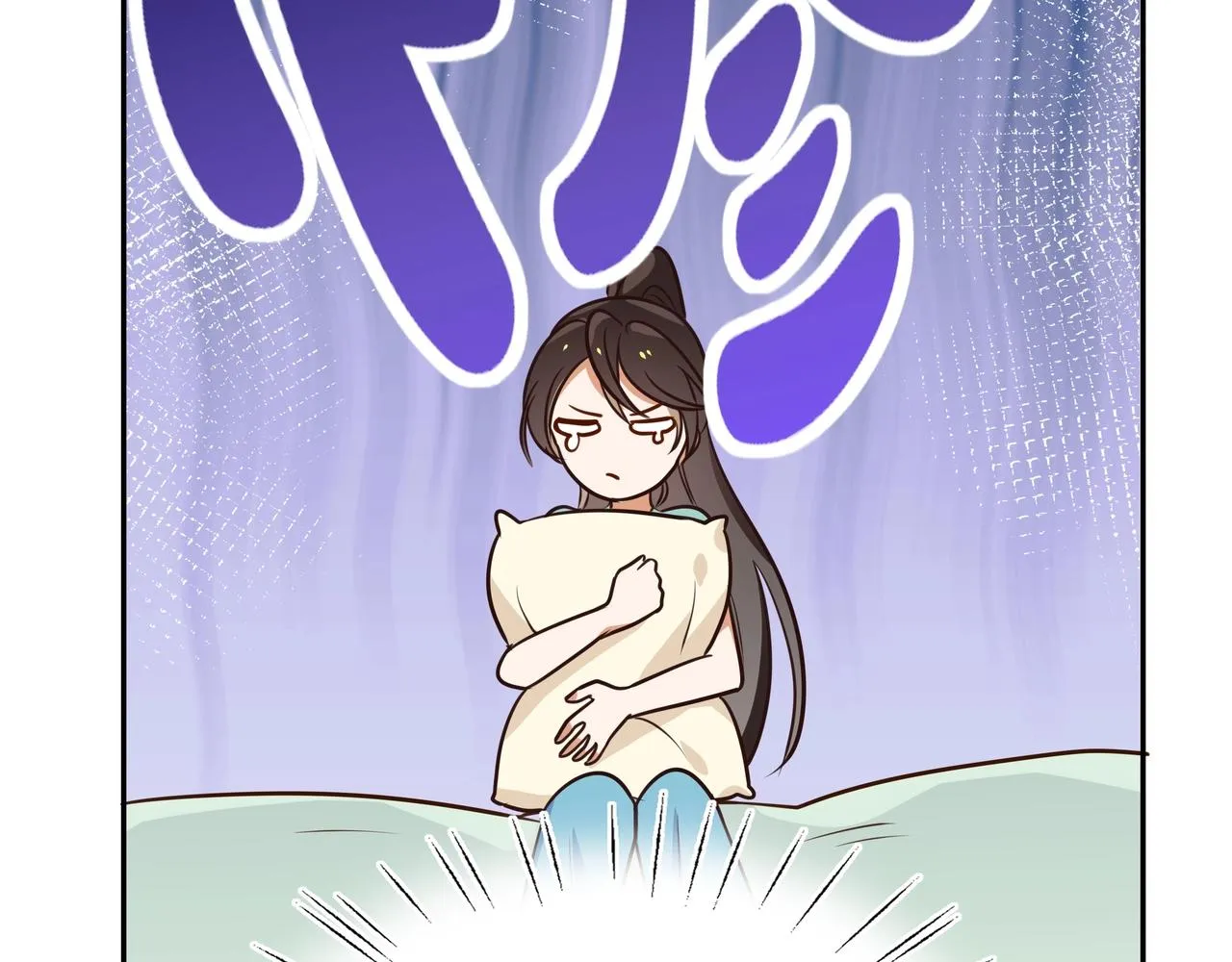 第3话 反派难当 第102页