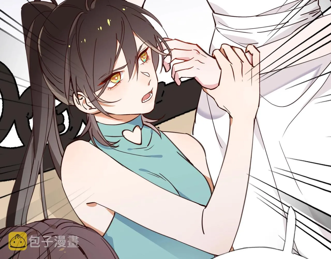 第1话 穿越成反派 第13页