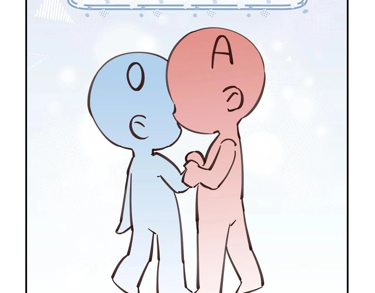 第1话 穿越成反派 第36页