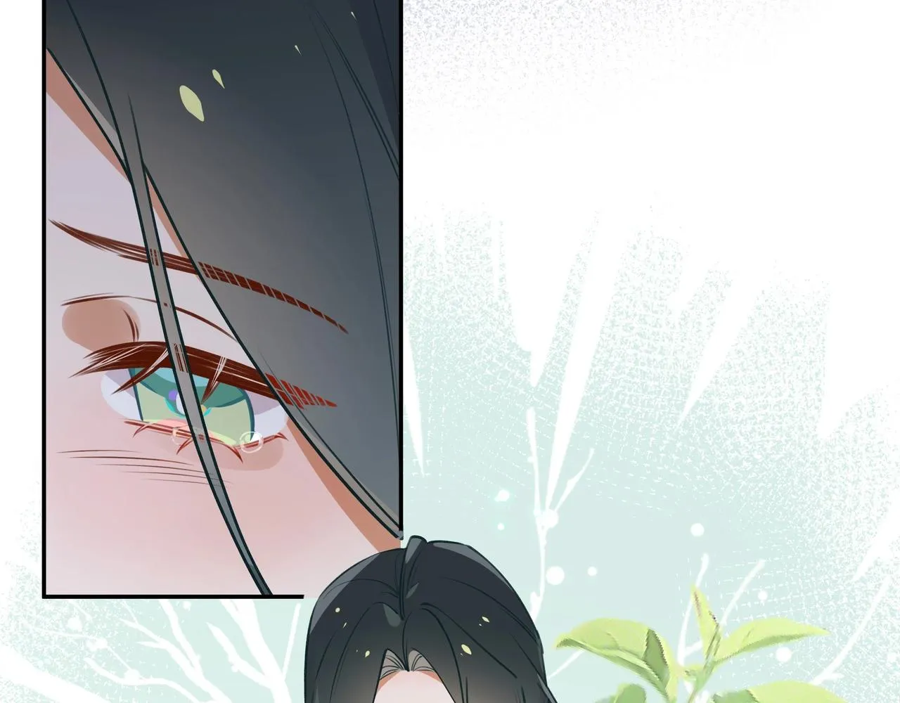 第1话 穿越成反派 第75页