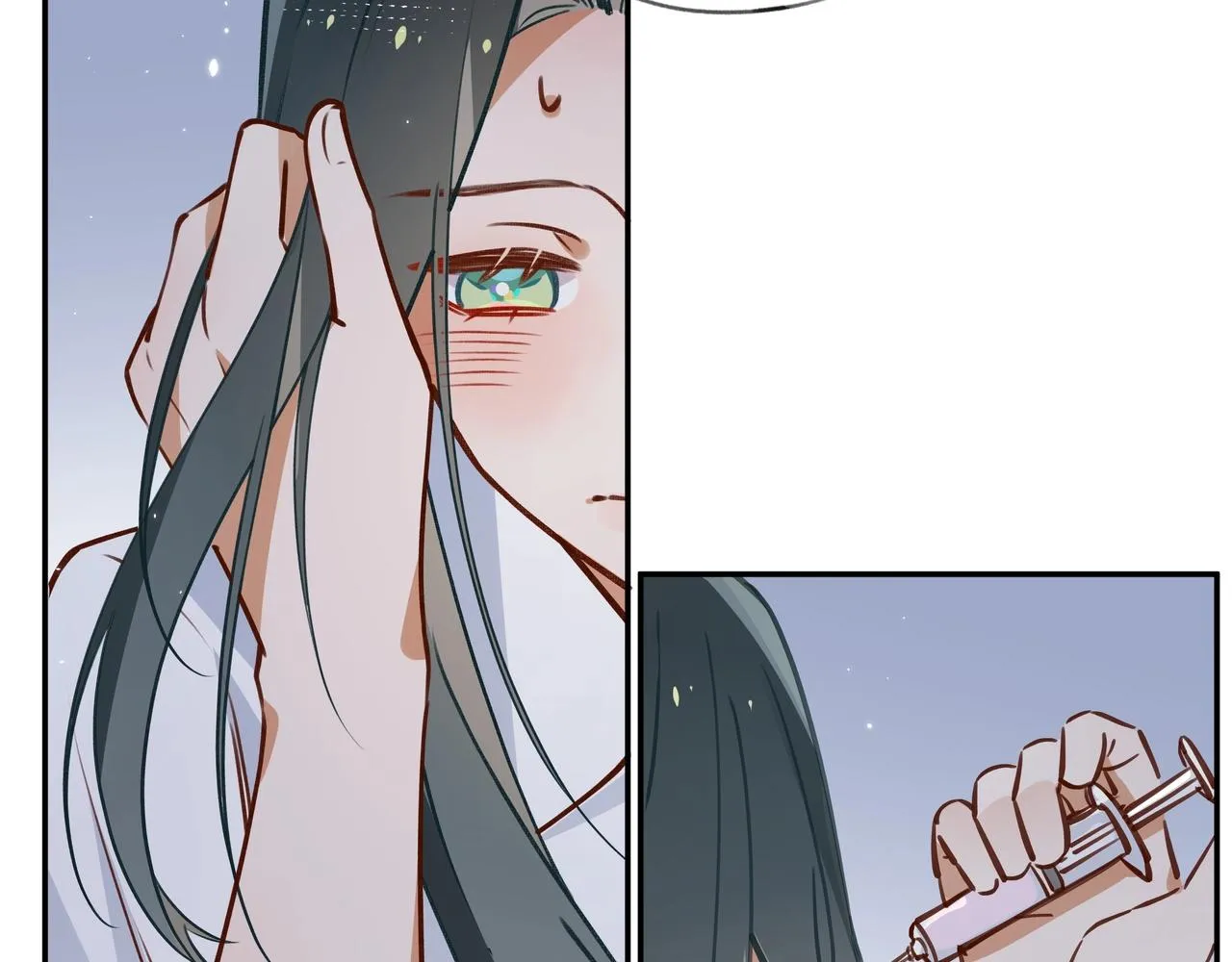 第1话 穿越成反派 第89页
