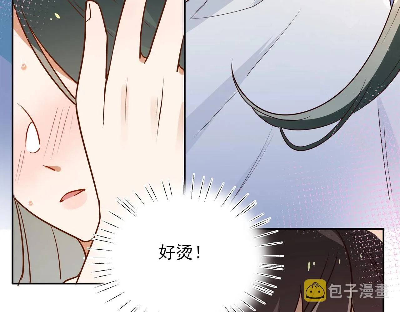 第1话 穿越成反派 第129页