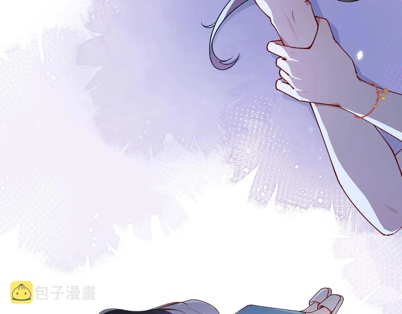 序章 女反派和女主角 第33页