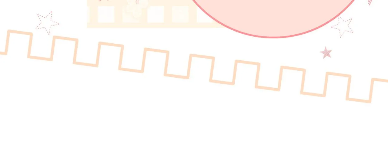 第14话 上药 第15页