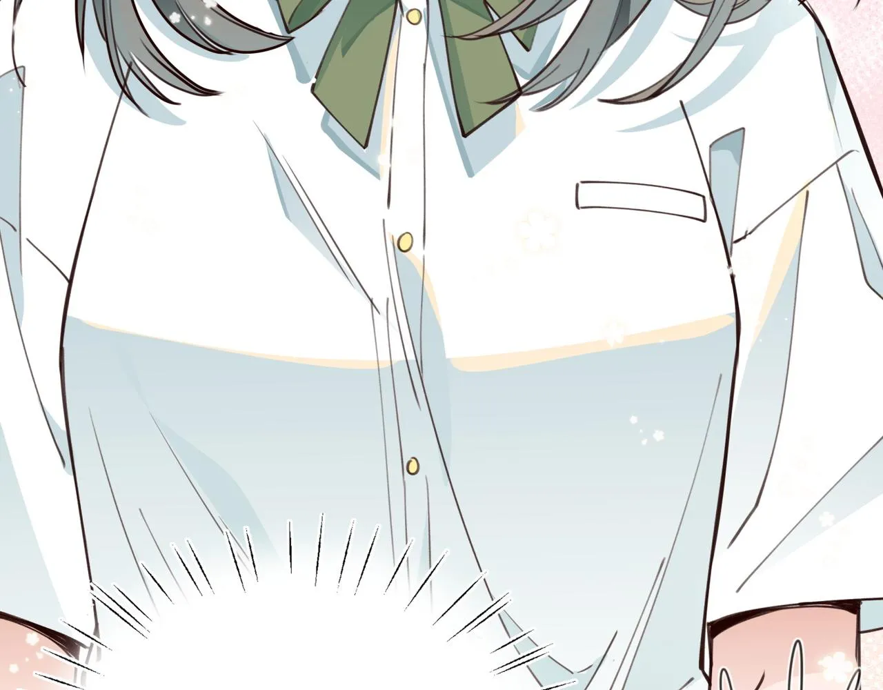 第14话 上药 第20页