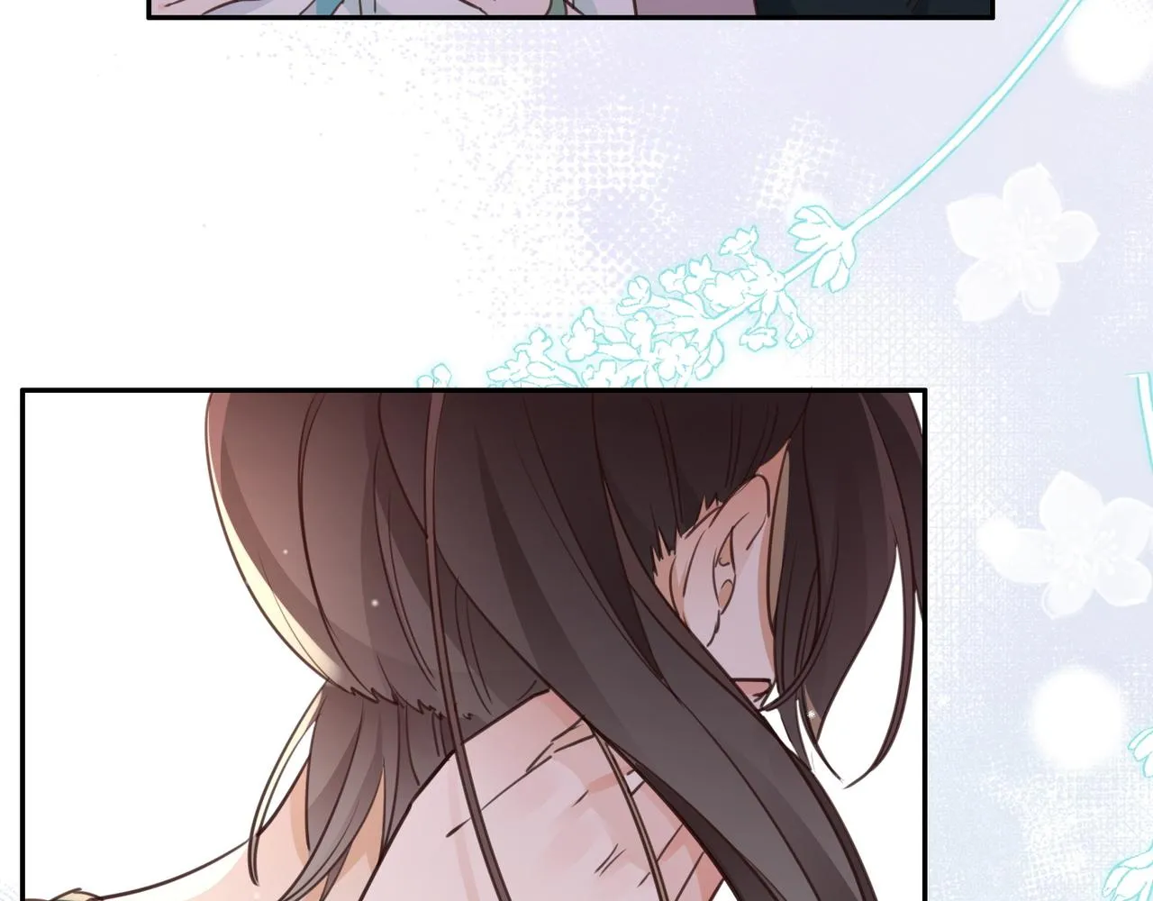 第14话 上药 第24页
