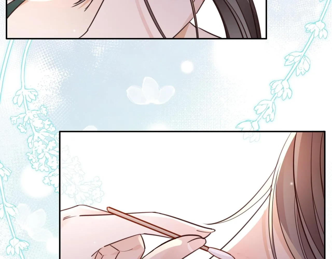 第14话 上药 第25页