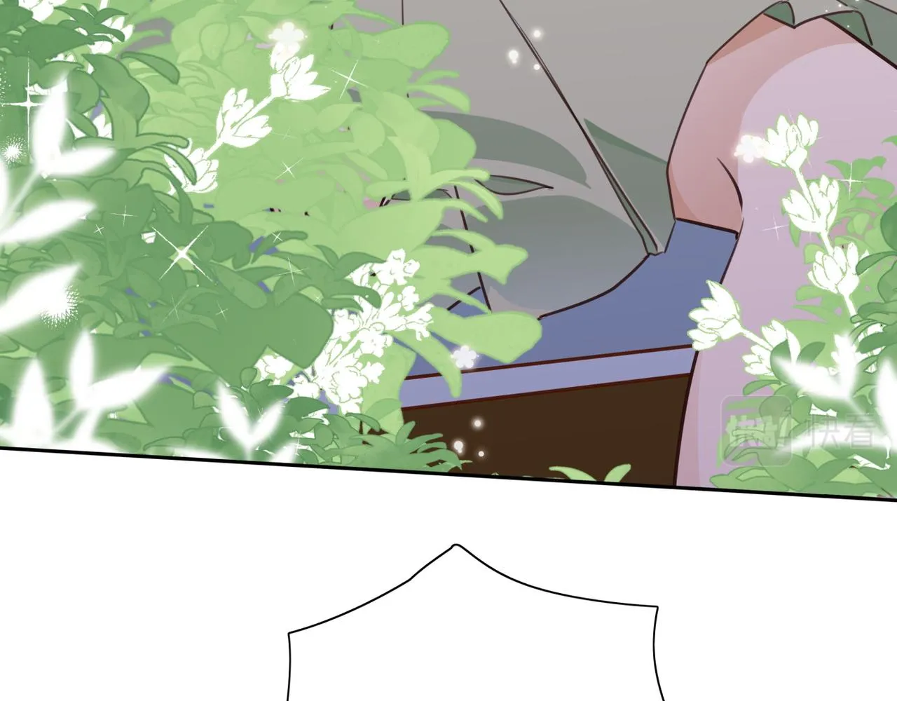 第14话 上药 第29页