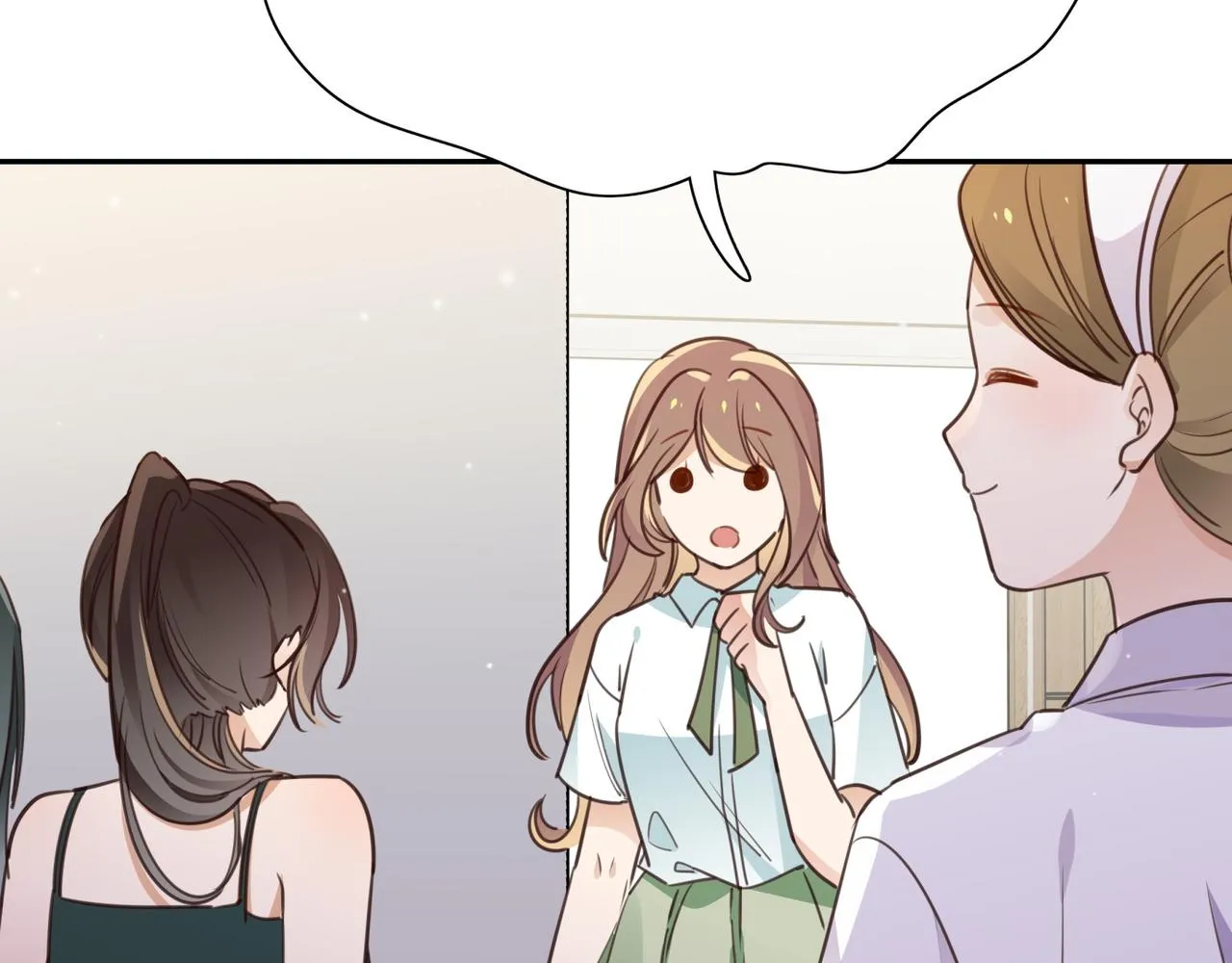 第14话 上药 第36页
