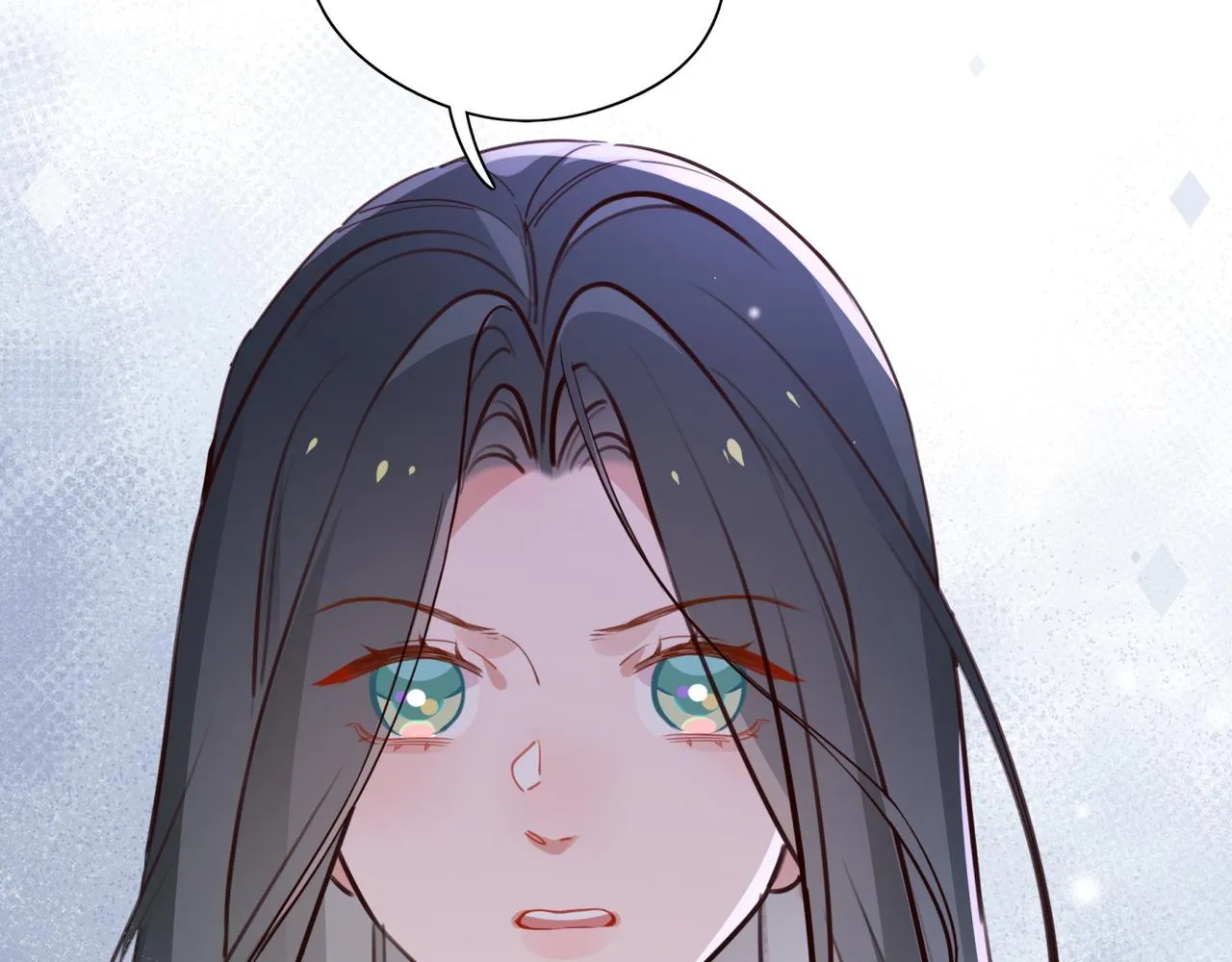 第14话 上药 第52页
