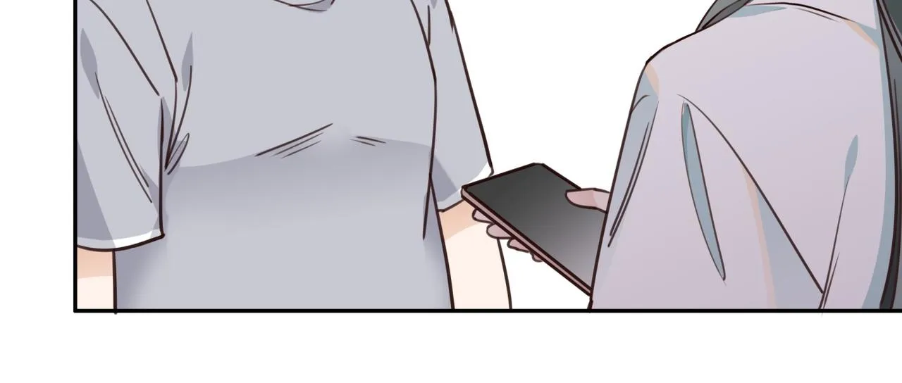 第14话 上药 第92页