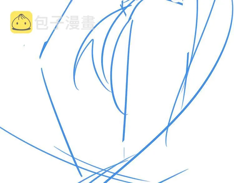 第14话 上药 第109页