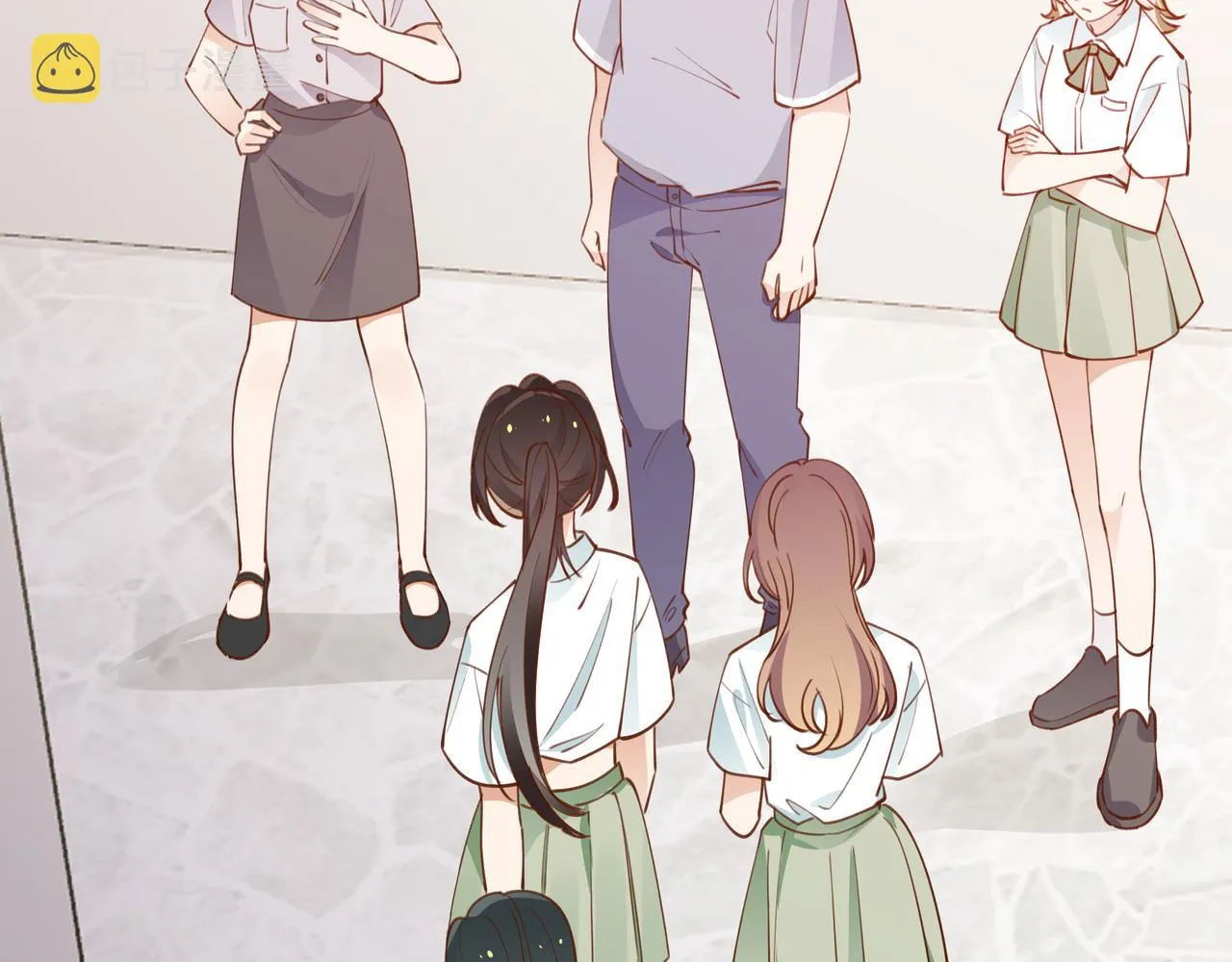 第15话 护花使者 第4页