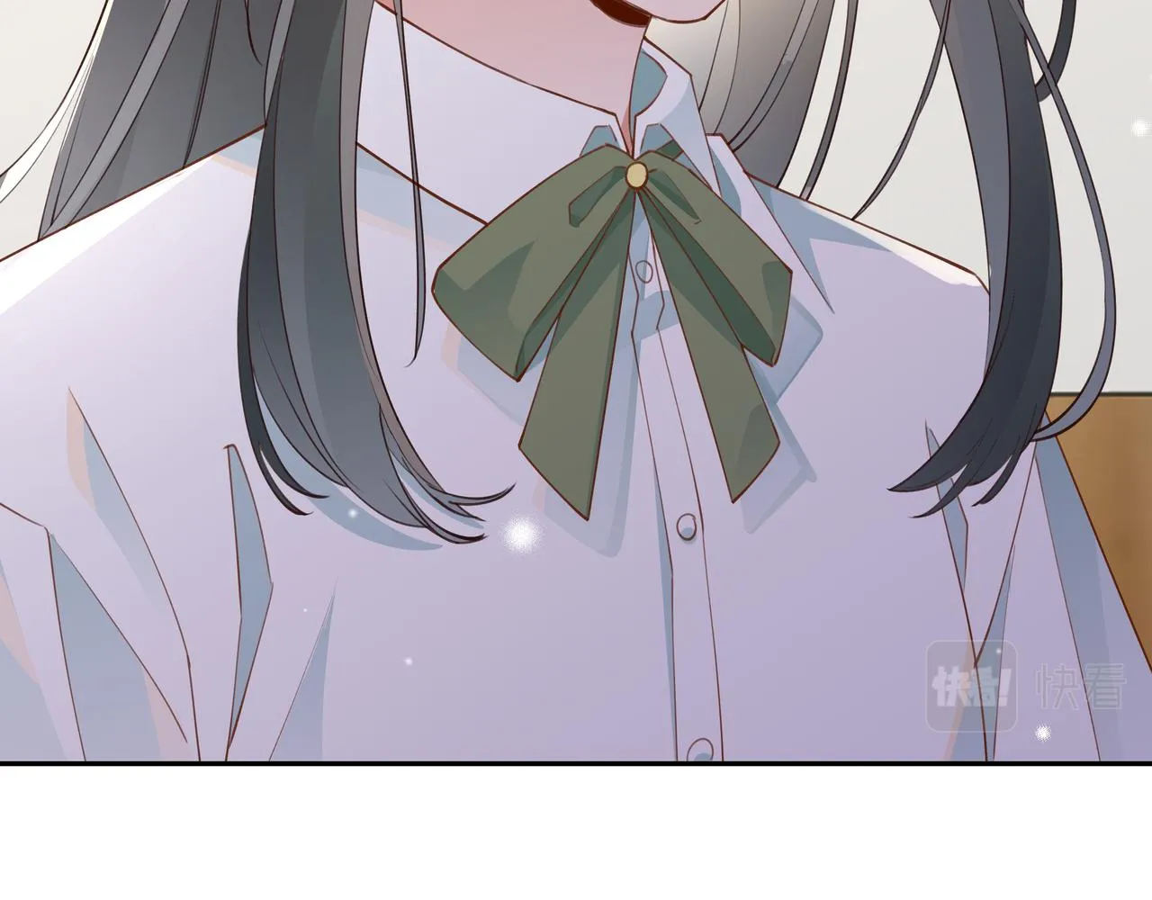 第15话 护花使者 第10页