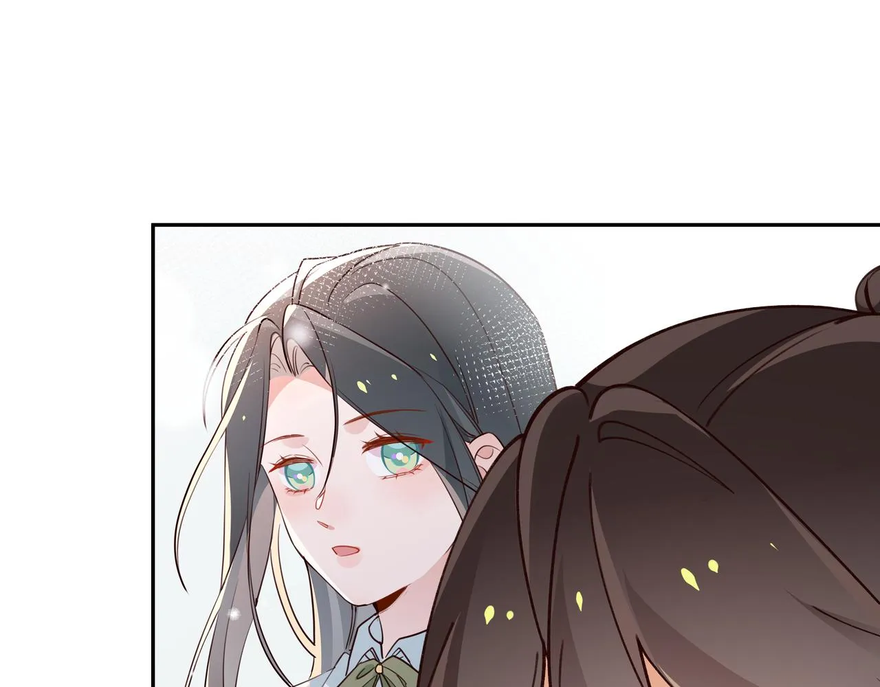 第15话 护花使者 第35页