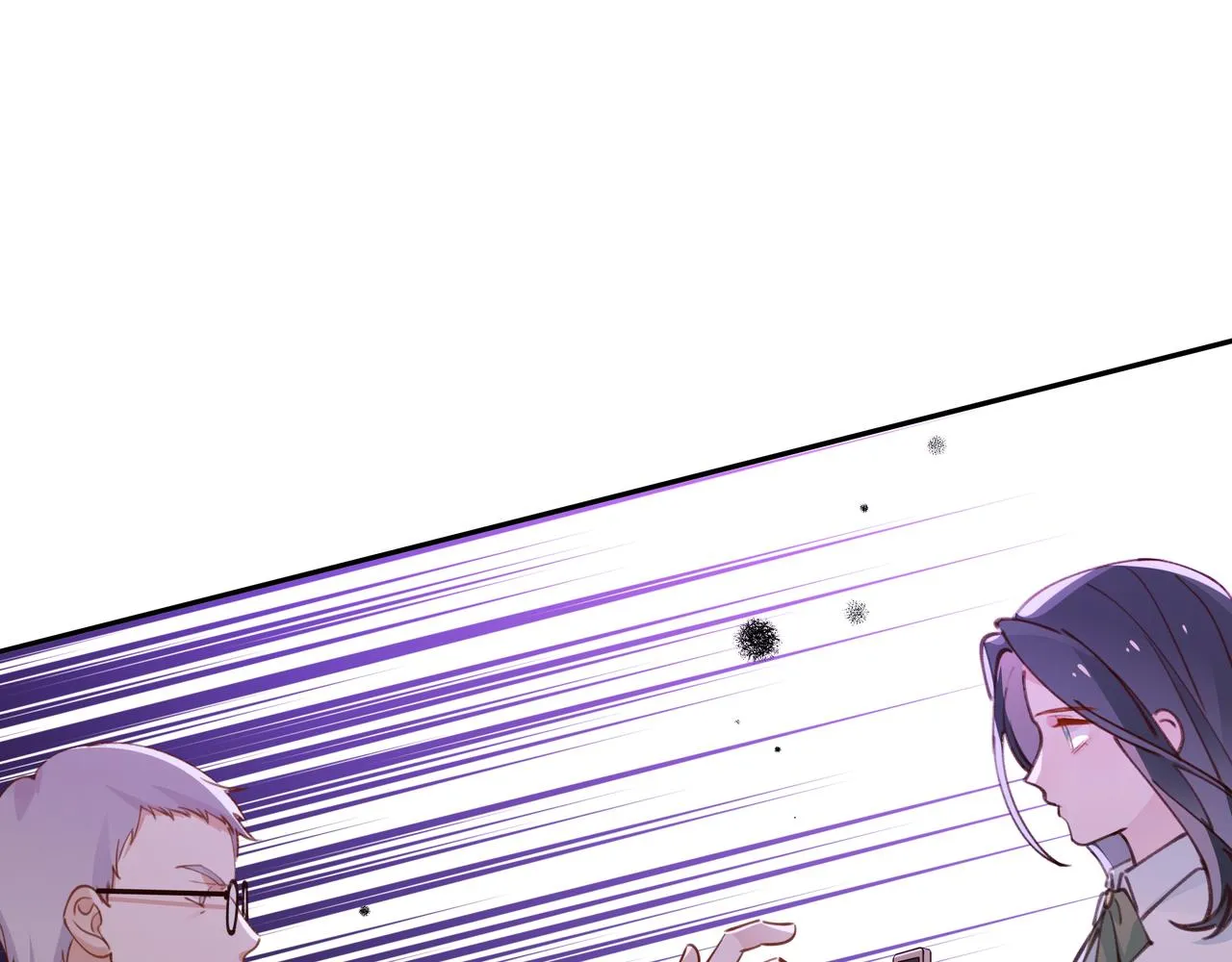第15话 护花使者 第40页