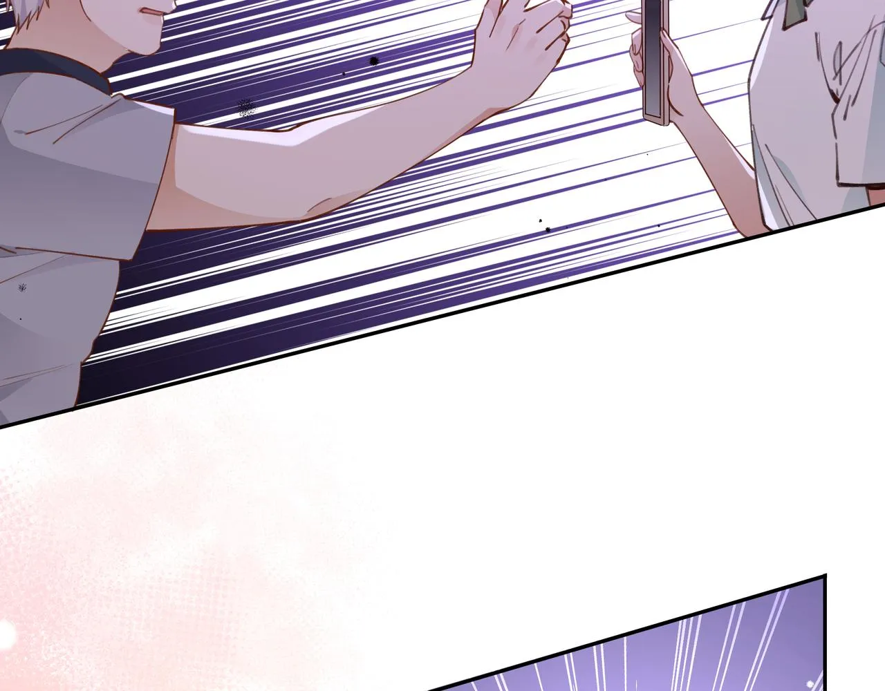 第15话 护花使者 第41页