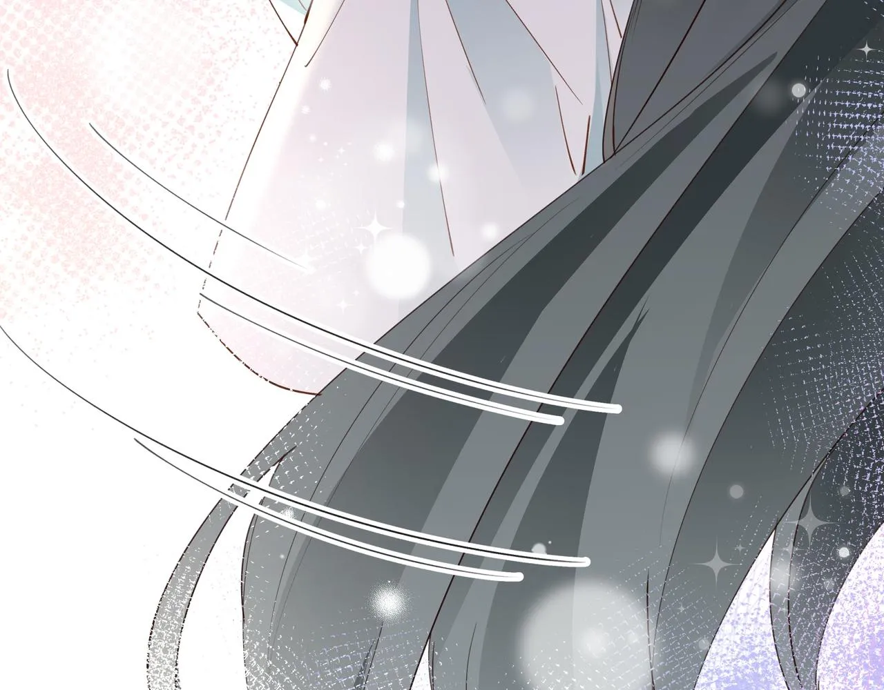 第15话 护花使者 第45页