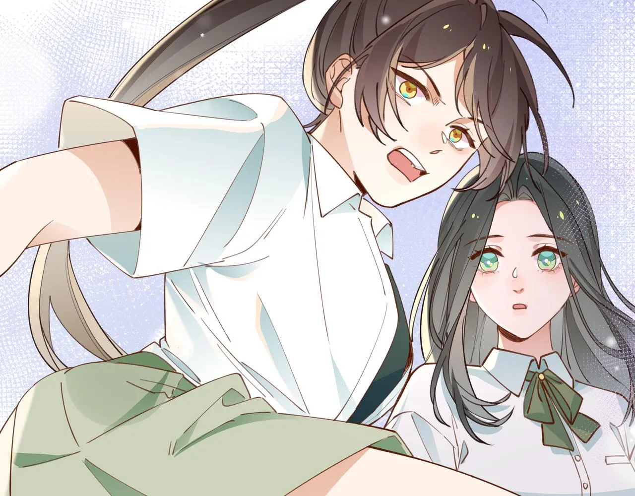 第15话 护花使者 第47页
