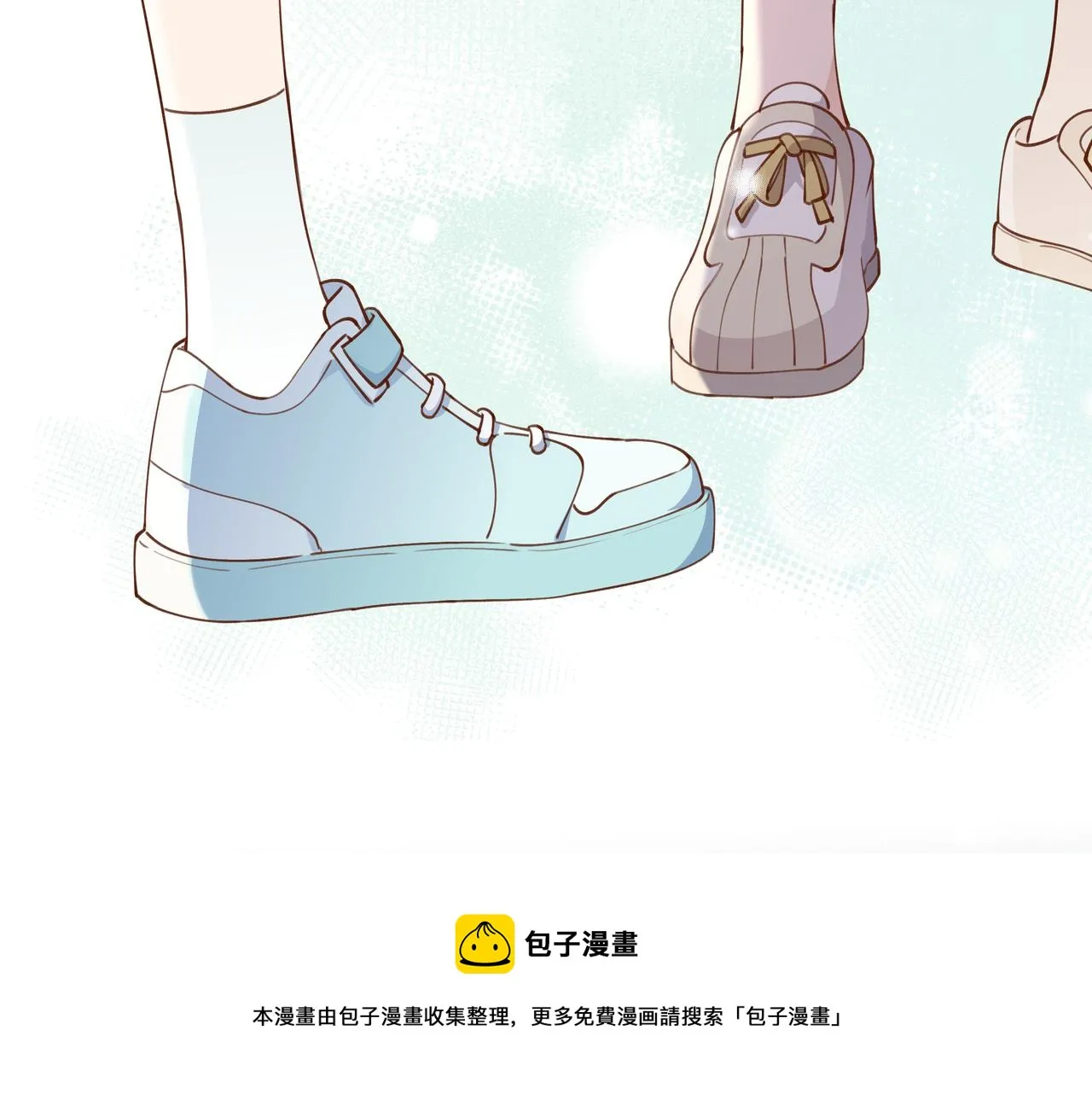 第15话 护花使者 第50页