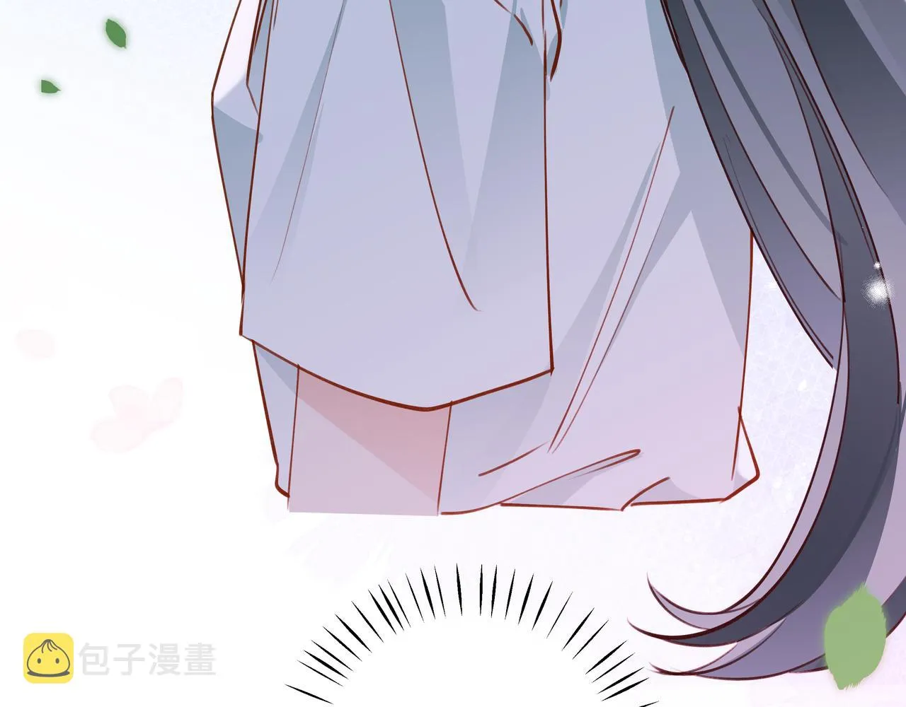 第15话 护花使者 第132页