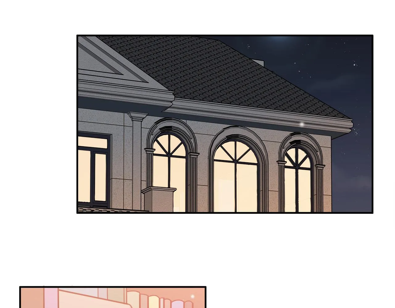 第16话 建联 第15页