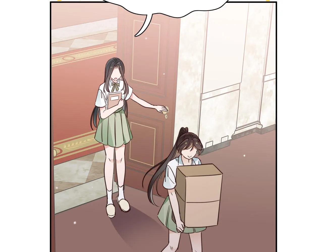 第16话 建联 第32页