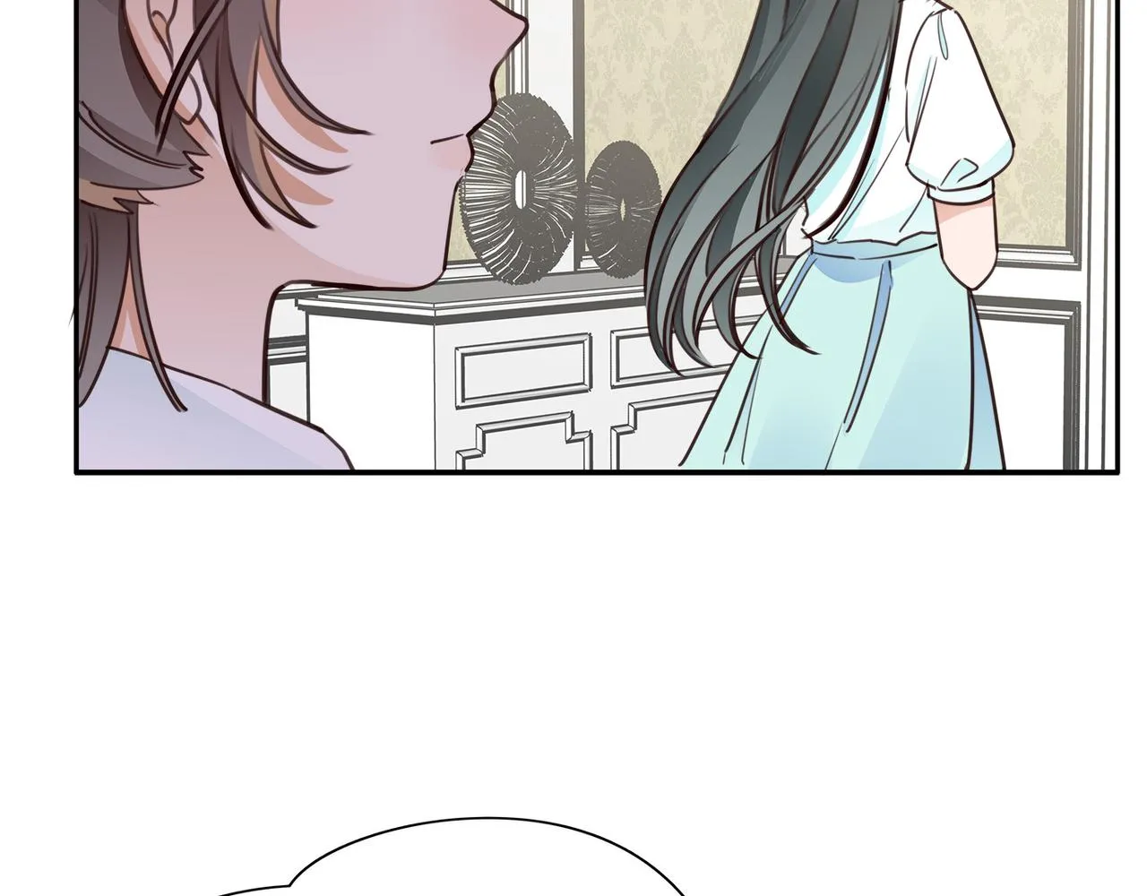 第16话 建联 第91页