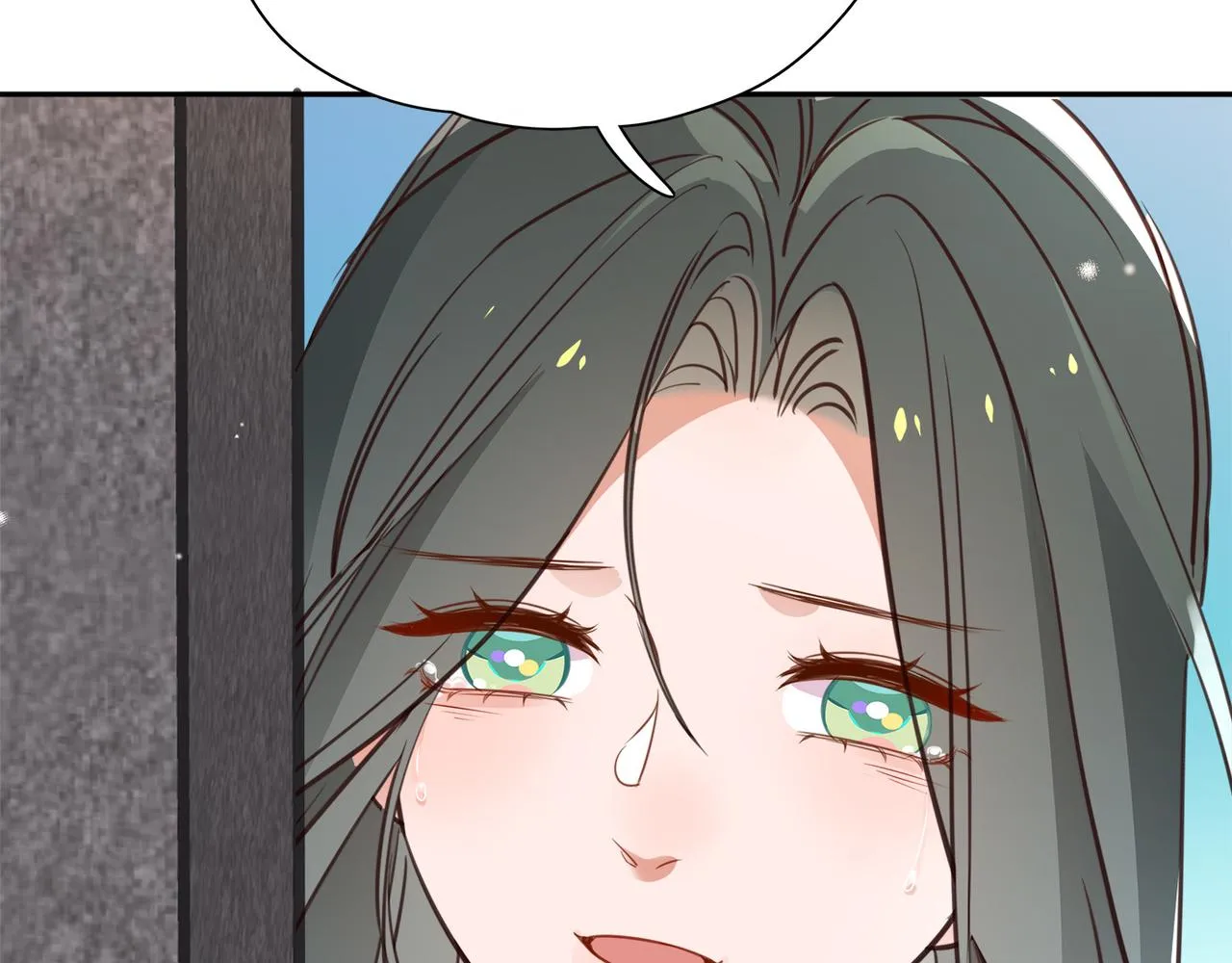 第16话 建联 第98页
