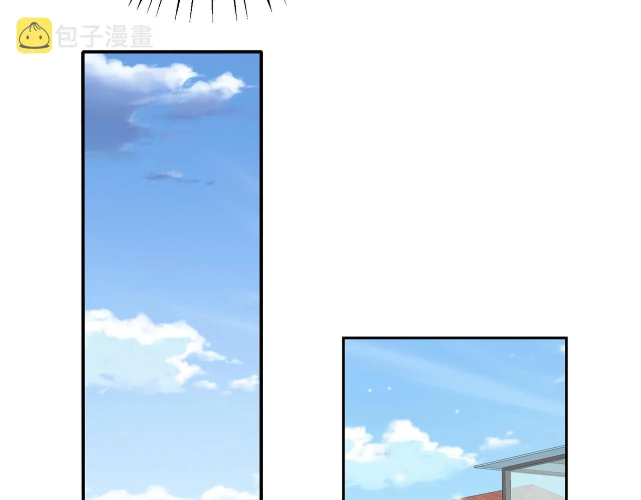第17话 危！危！危！ 第20页