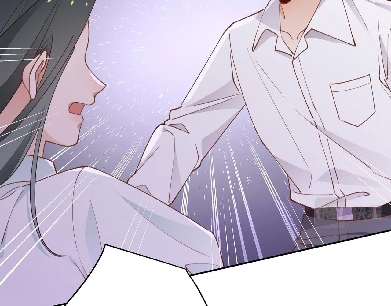 第17话 危！危！危！ 第28页