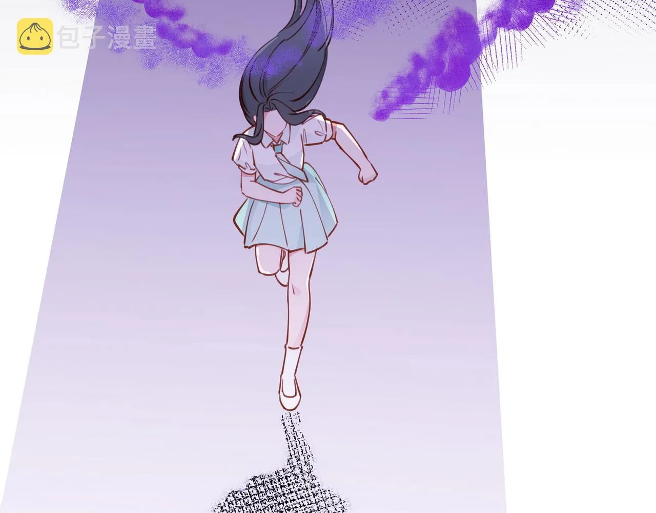 第17话 危！危！危！ 第42页