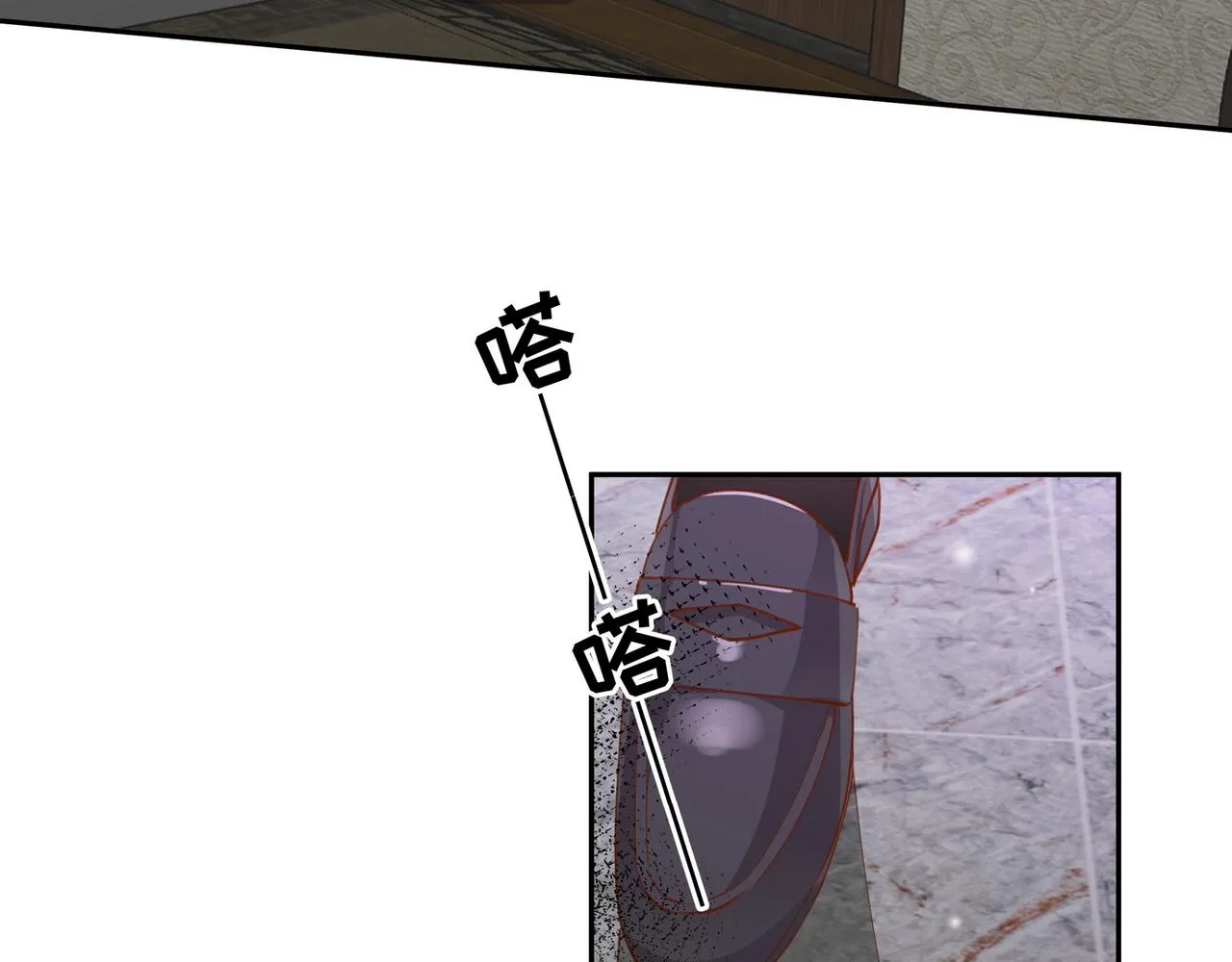 第17话 危！危！危！ 第46页
