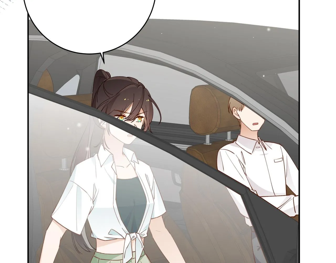 第17话 危！危！危！ 第76页