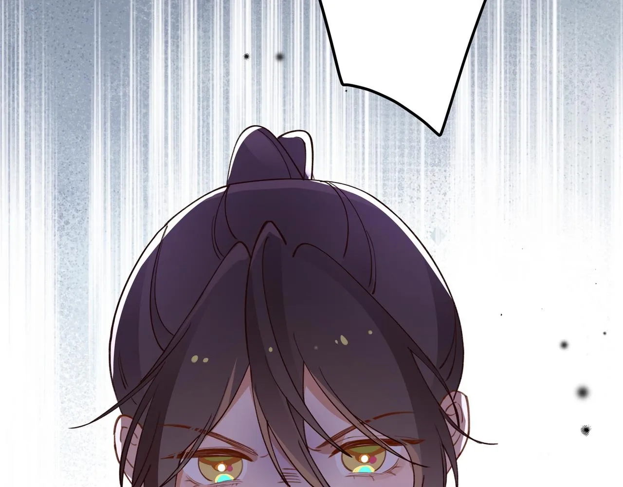 第17话 危！危！危！ 第80页