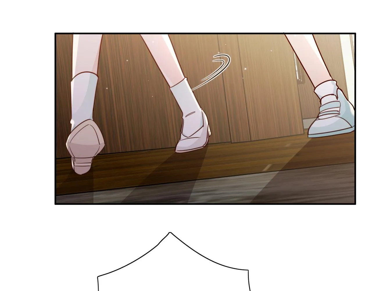 第18话 父慈女孝 第15页