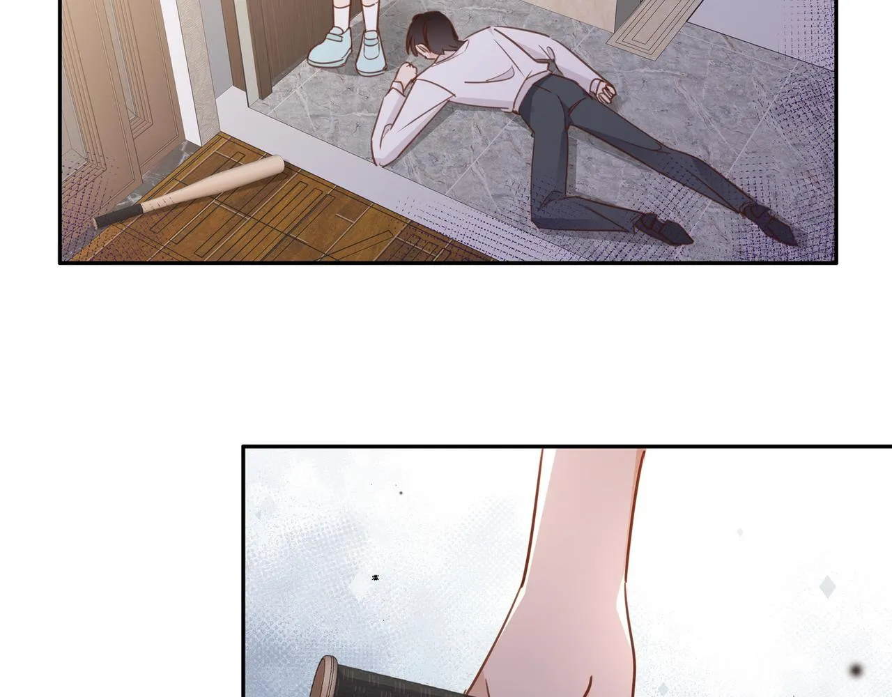 第18话 父慈女孝 第46页