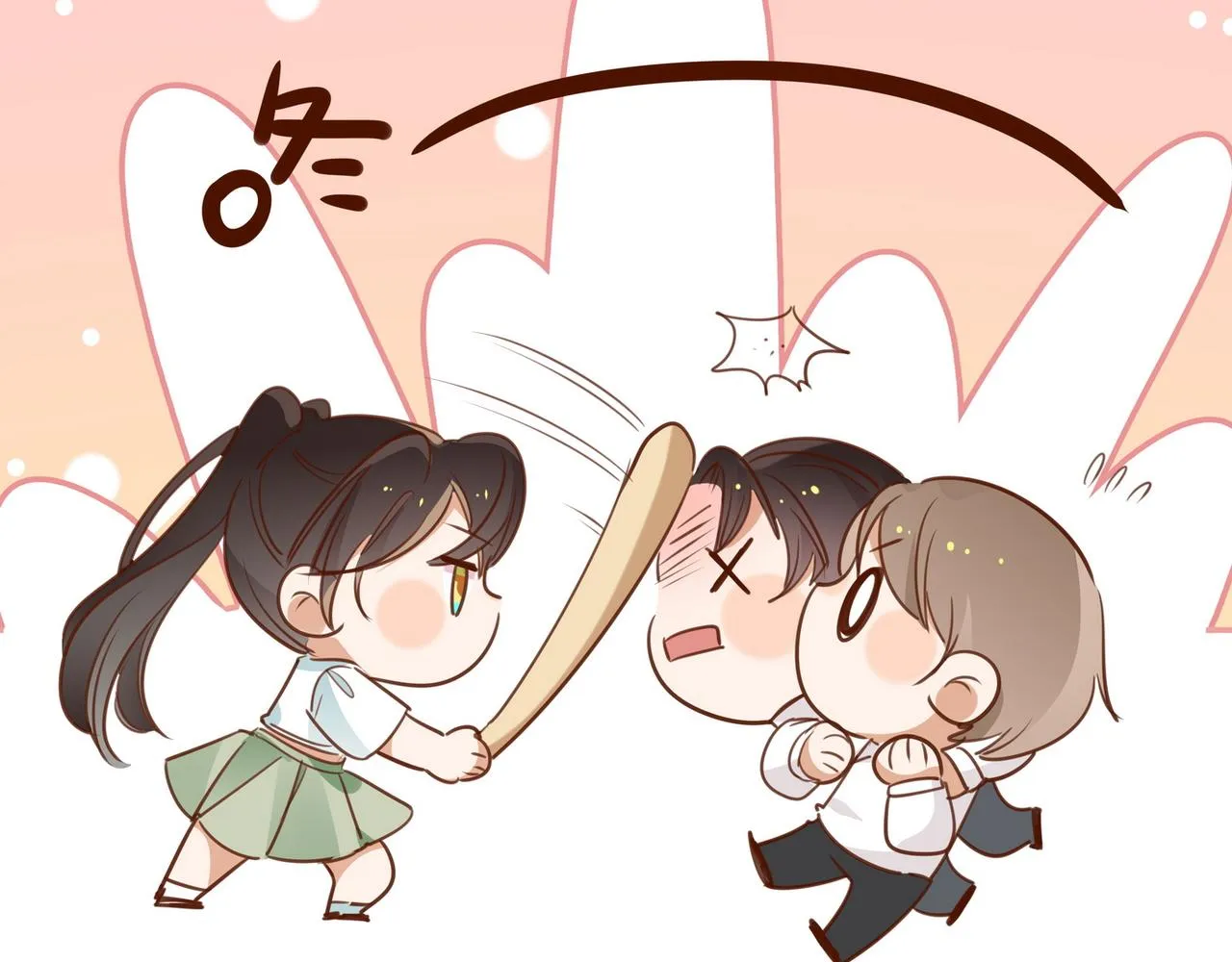第18话 父慈女孝 第61页