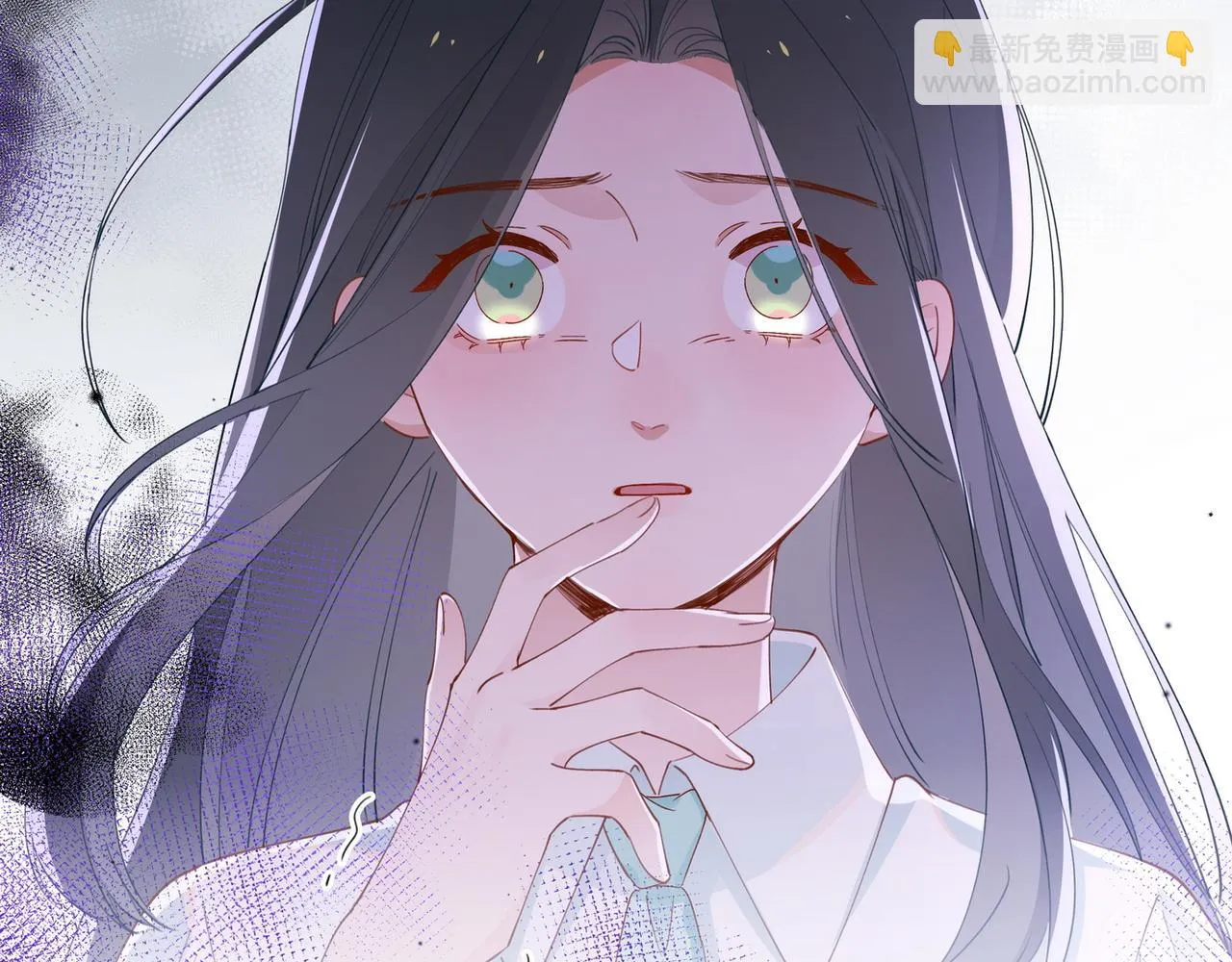 第19话 命运的小桃篮 第13页