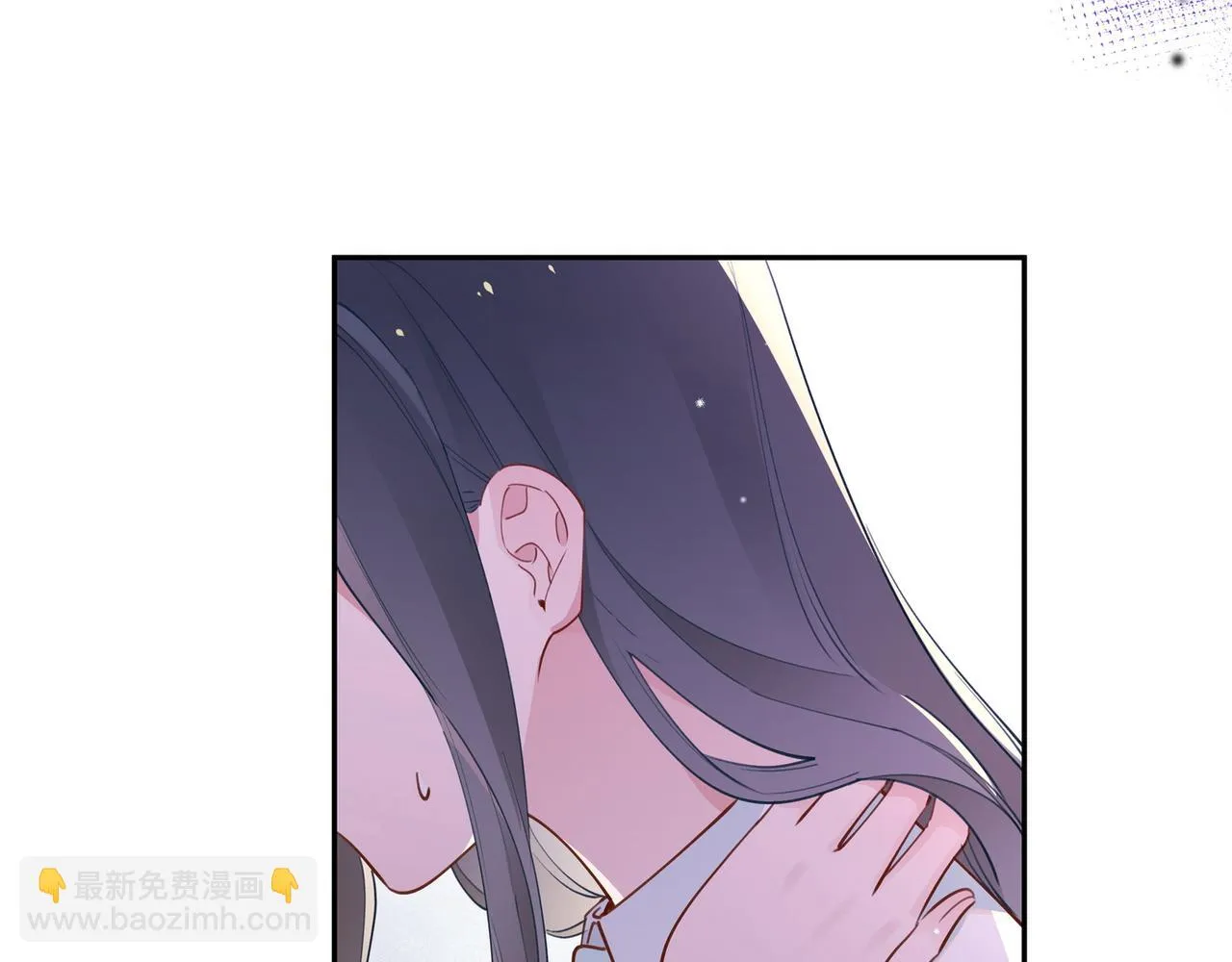 第19话 命运的小桃篮 第15页