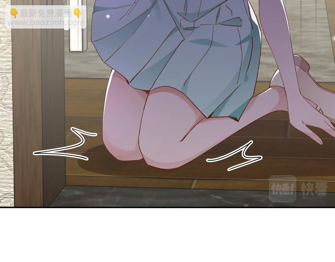 第19话 命运的小桃篮 第20页
