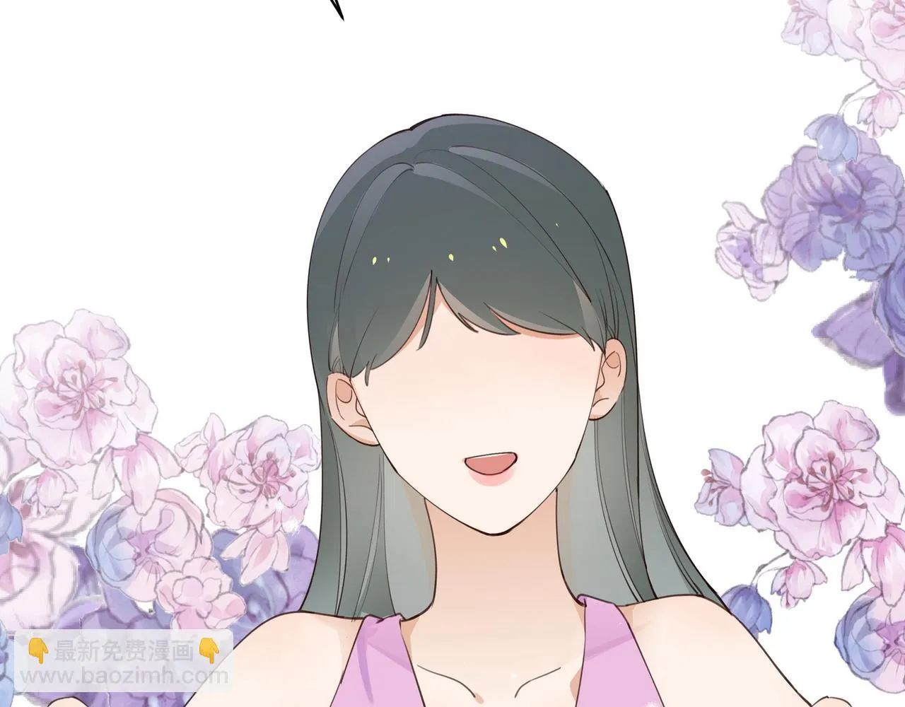 第19话 命运的小桃篮 第27页