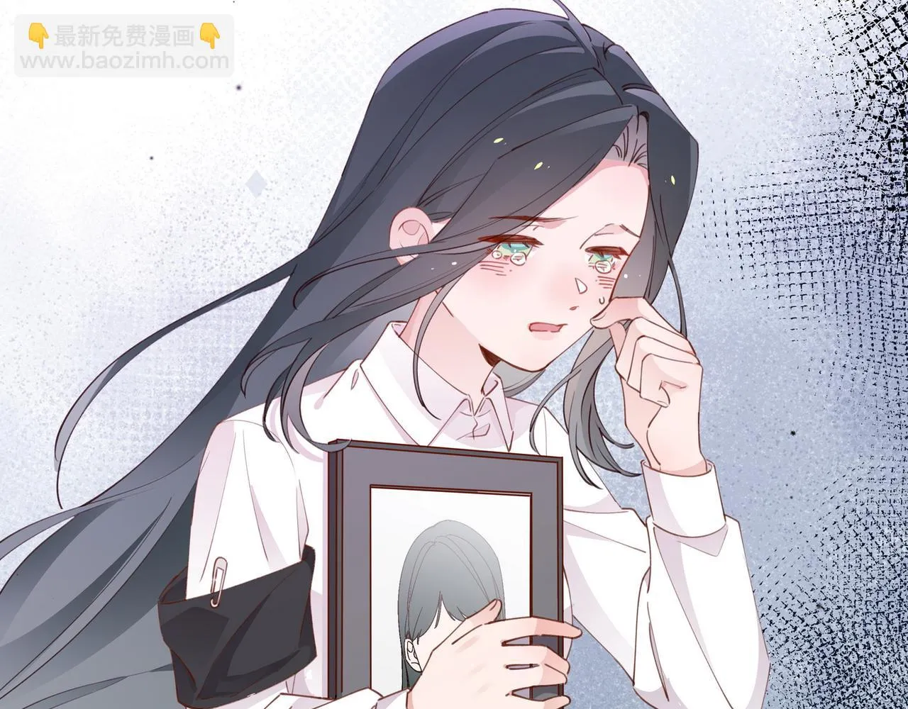 第19话 命运的小桃篮 第33页
