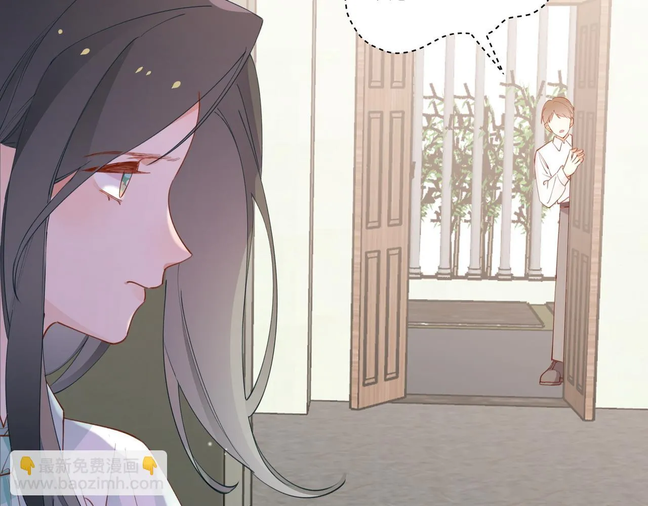第19话 命运的小桃篮 第46页