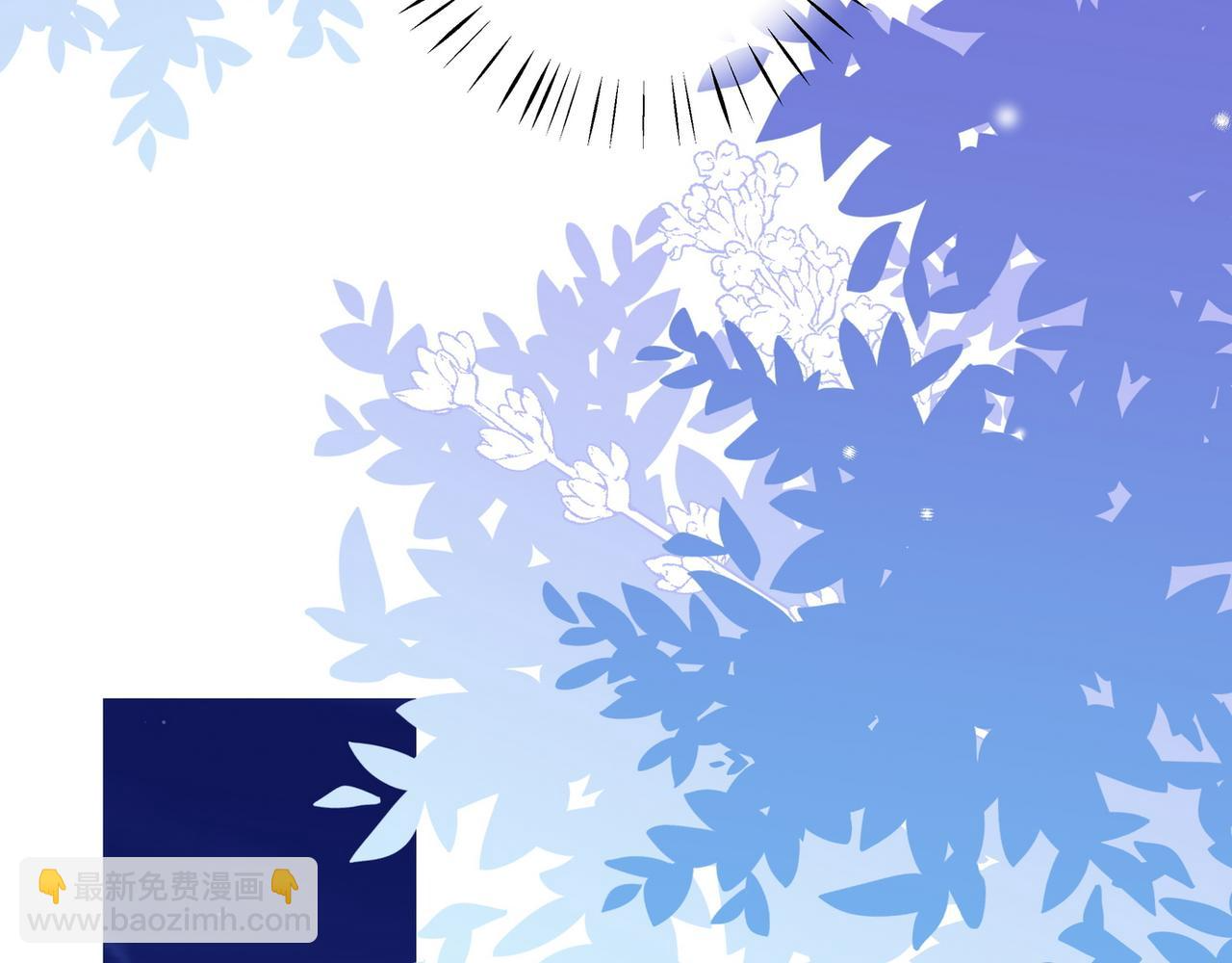 第19话 命运的小桃篮 第63页