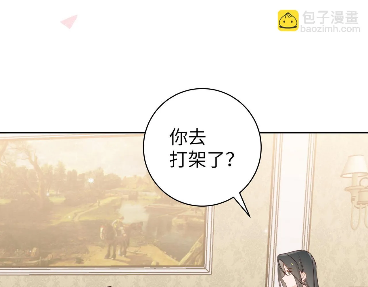 第19话 命运的小桃篮 第76页