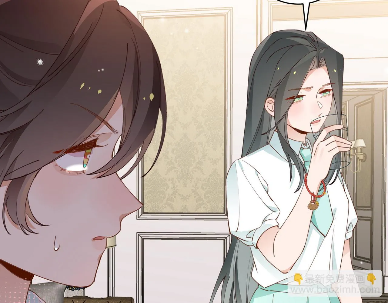 第19话 命运的小桃篮 第79页