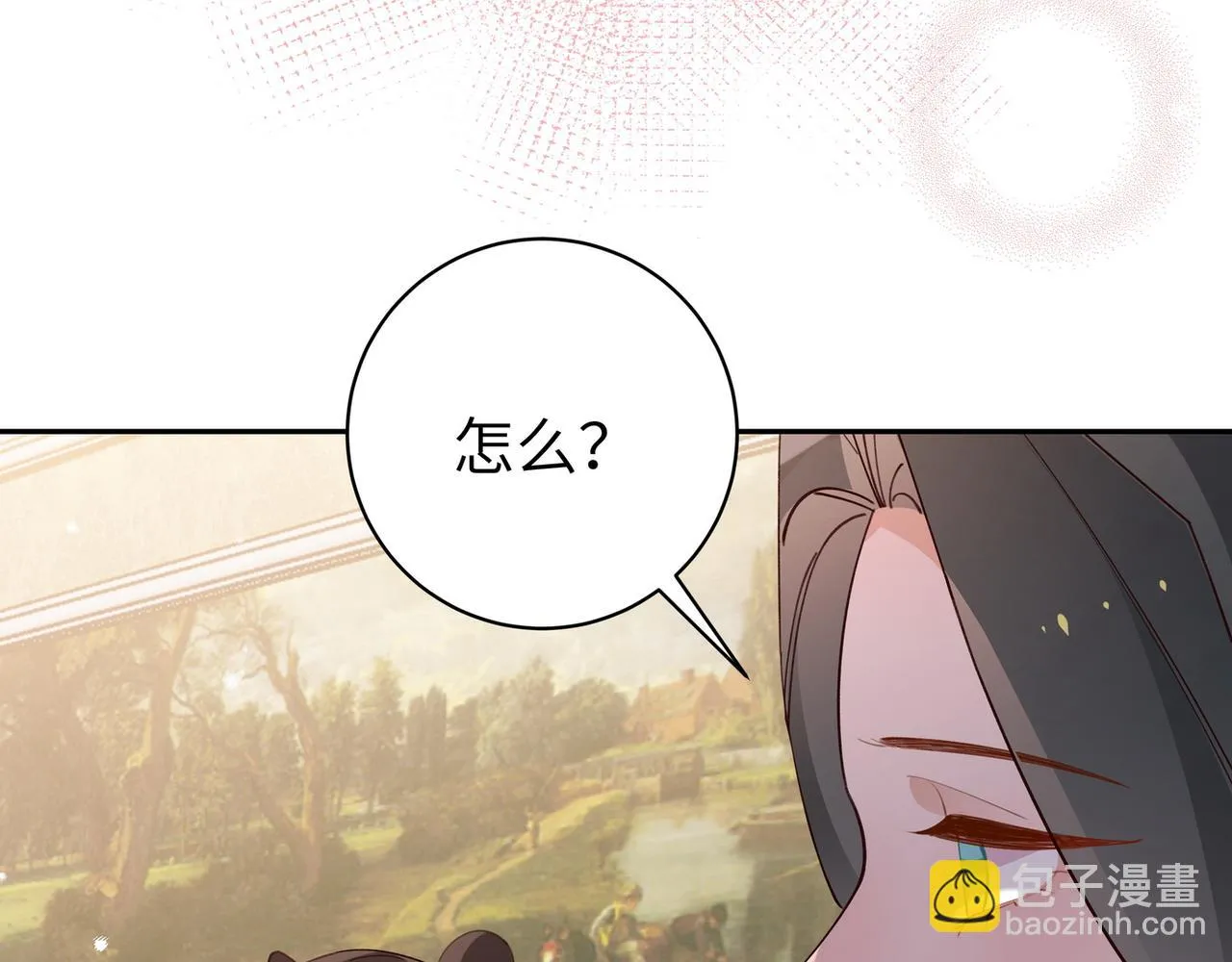 第19话 命运的小桃篮 第83页