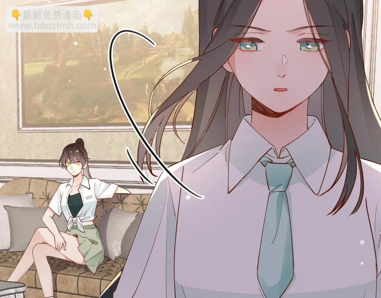 第19话 命运的小桃篮 第87页