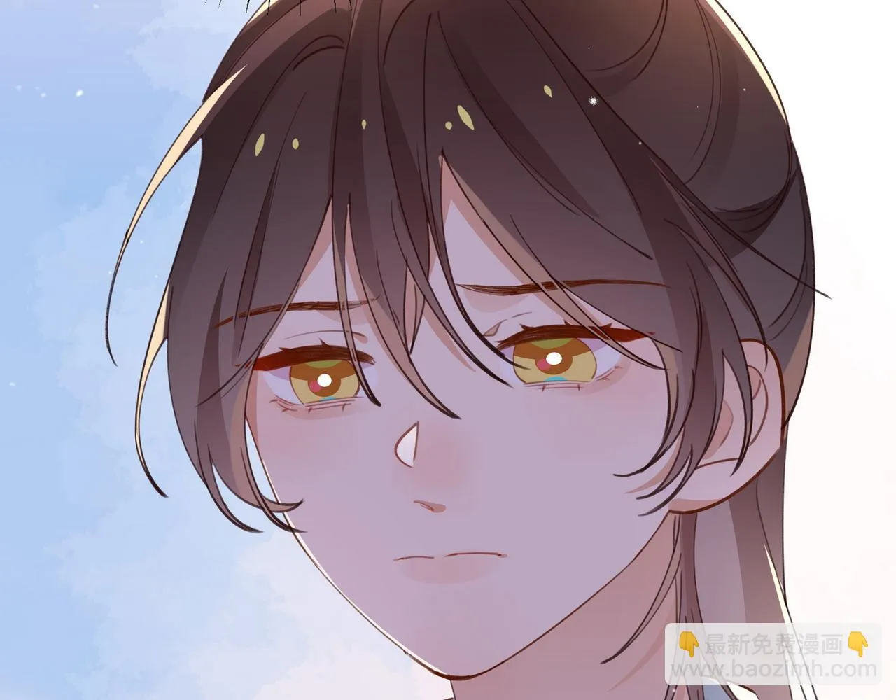 第19话 命运的小桃篮 第90页